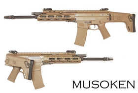 WE Tech MSK E01 AEG Rifle(FDE)-Rifles-Crown Airsoft