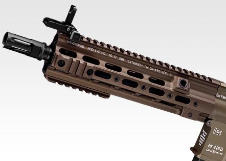 DELTA hk416 DELTA CUSTOM ➕α Tokyo Marui 416 Delta Custom Recoil Shock - Tan — AirsoftEire