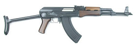AKM Type Flash Hider-Pistol Parts-Crown Airsoft