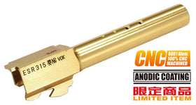 Aluminum CNC Titanium Golden Outer Barrel for TM G18C (2015 New Ver.)-Internal Parts-Crown Airsoft