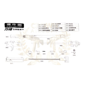 WE - SCAR-L Open-Bolt Conversion Kit-Replacement Parts-Crown Airsoft