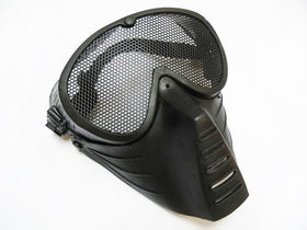 Tactical Low profile Mesh Mask (Black)-Headgear-Crown Airsoft